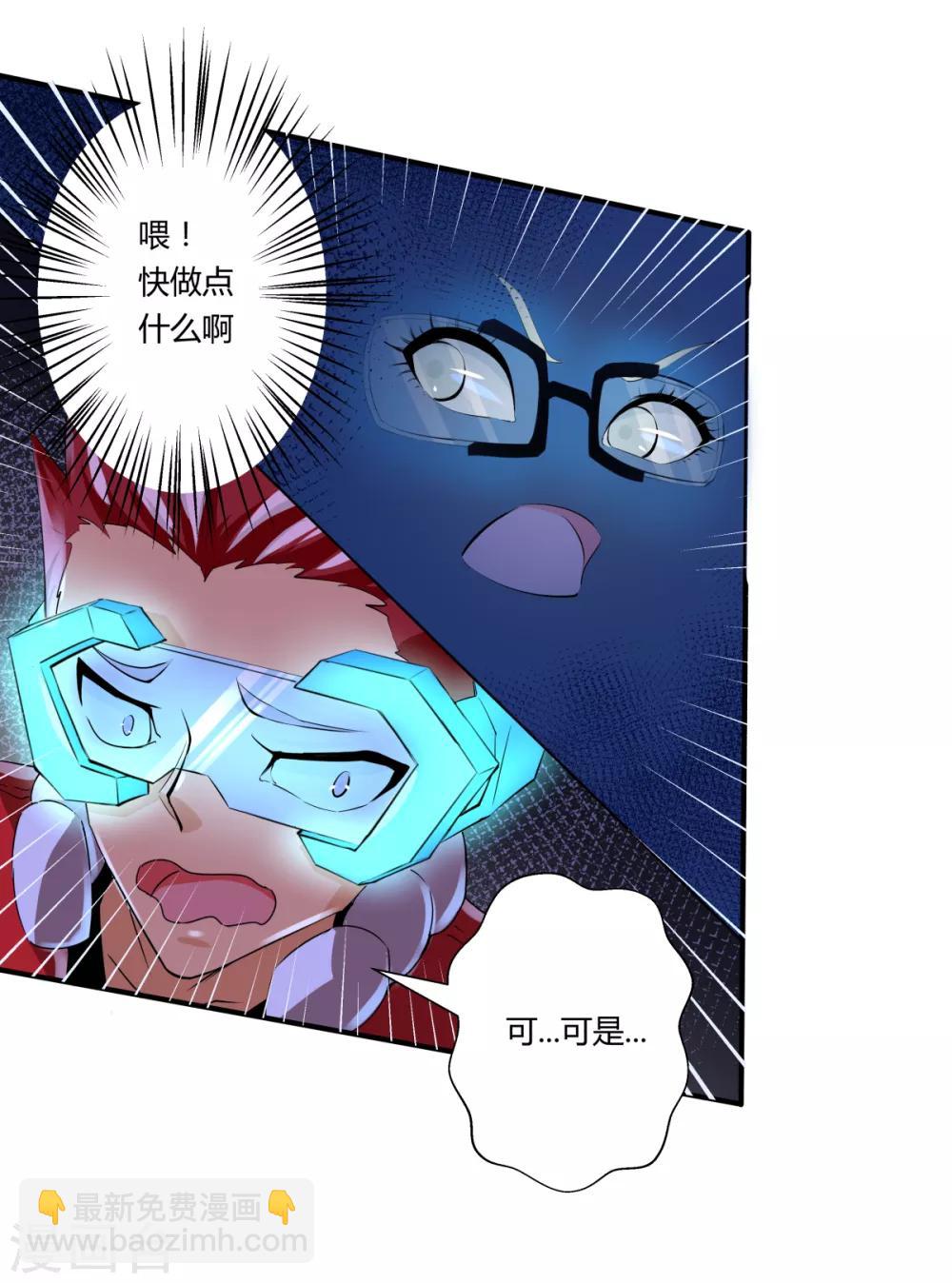 第133话-第133话