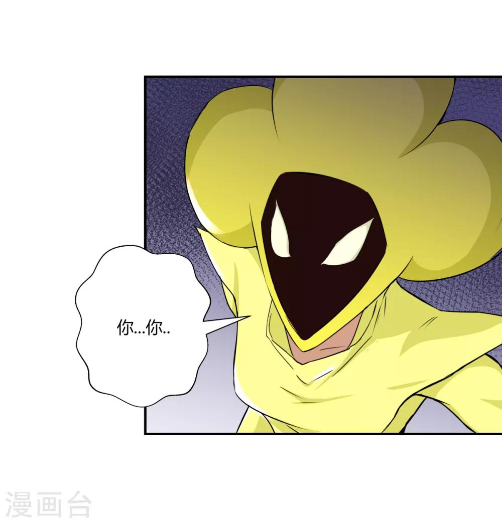 第133话-第133话