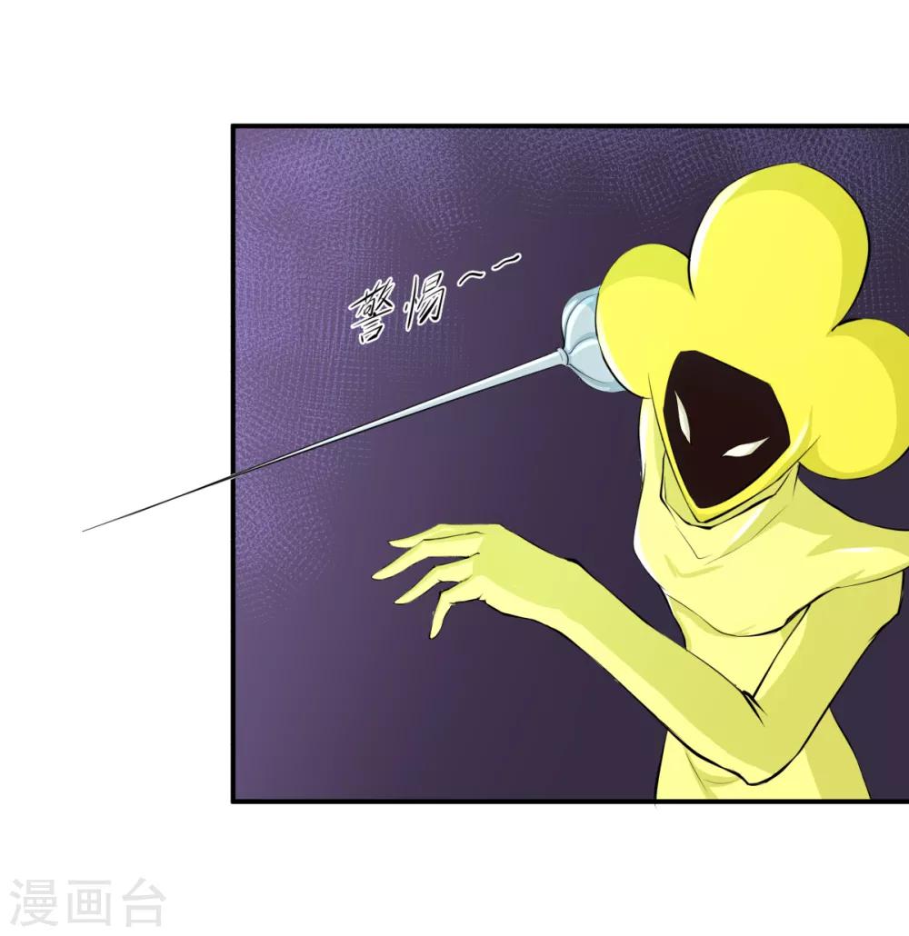 第133话-第133话