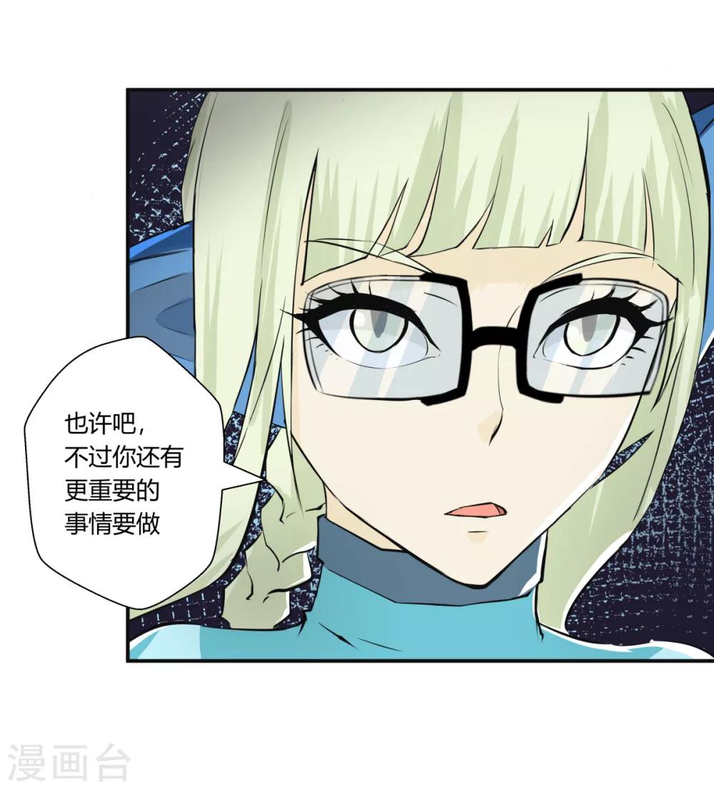 第135话-第135话