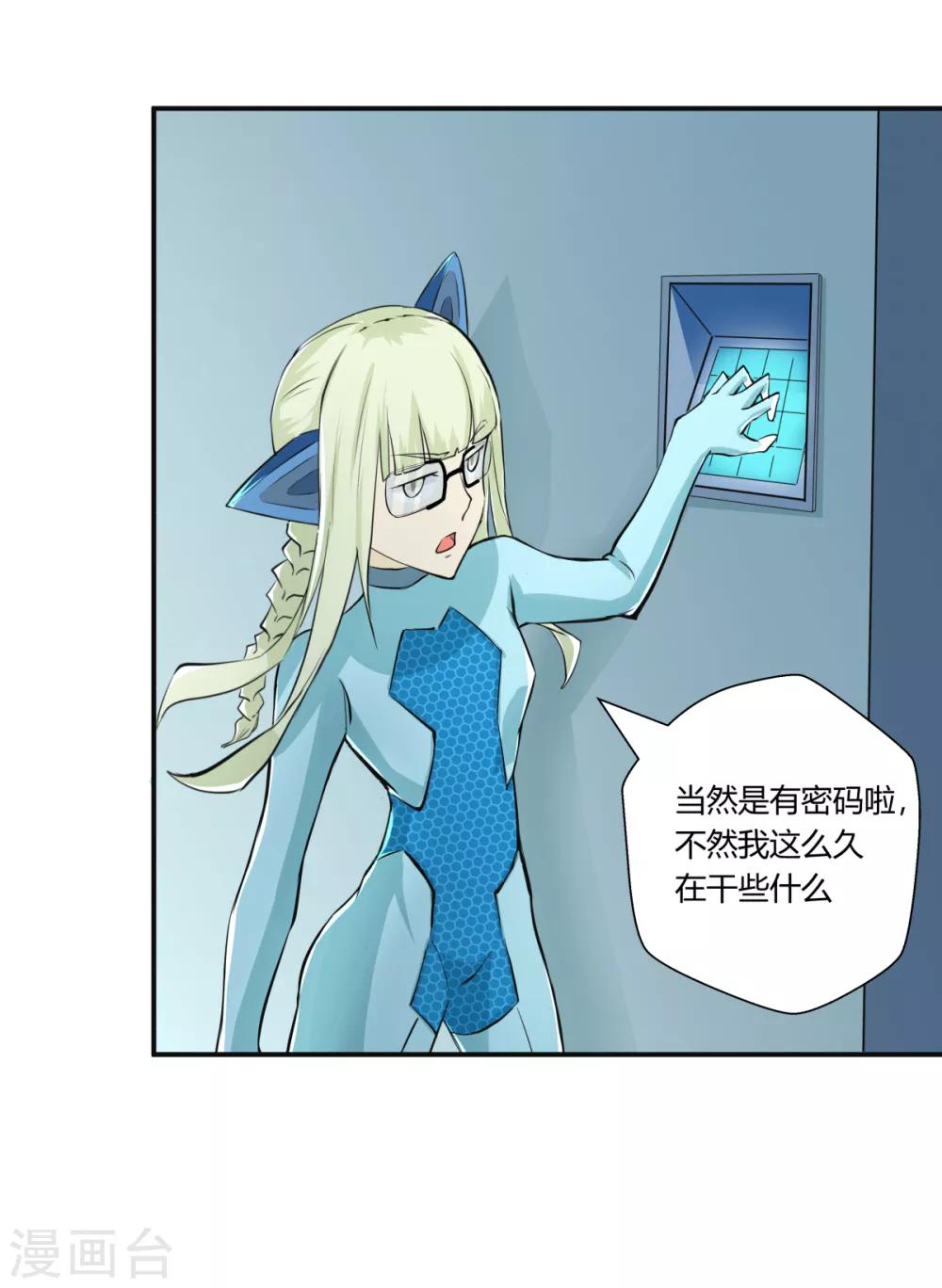 第135话-第135话
