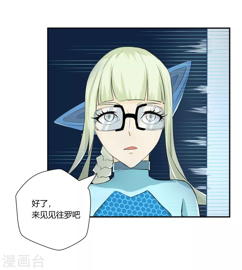 第135话-第135话