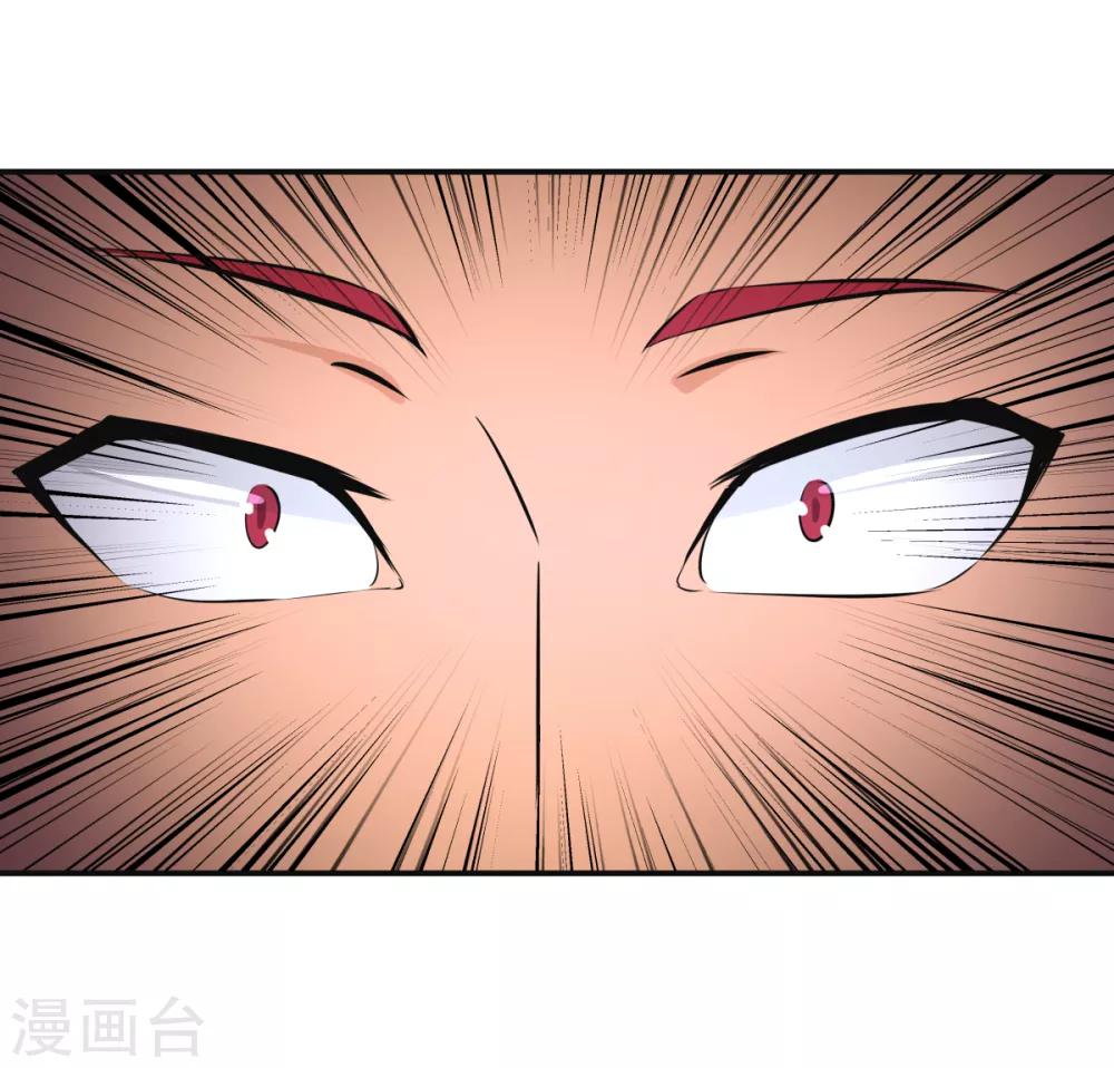 第135话-第135话