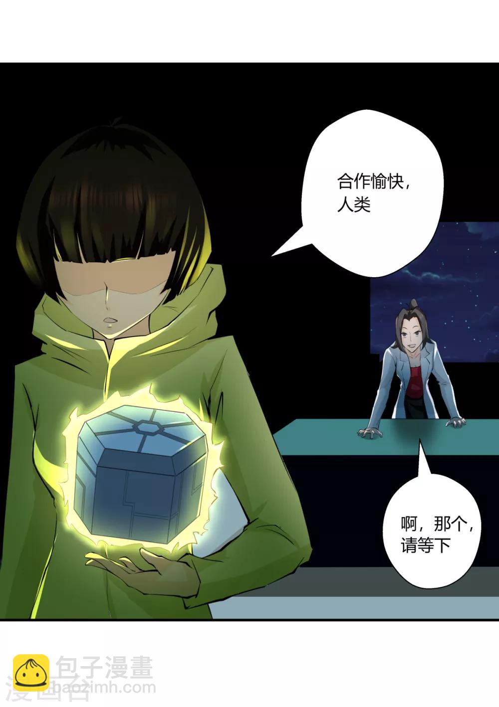 第135话-第135话