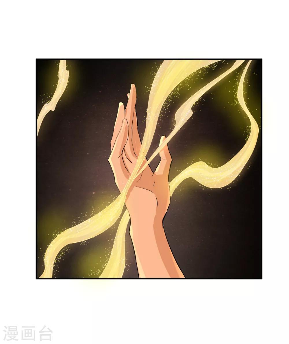 第137话-第137话