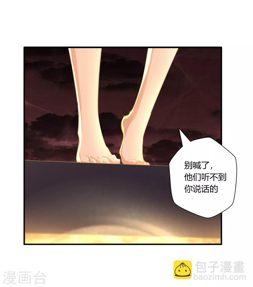 第137话-第137话