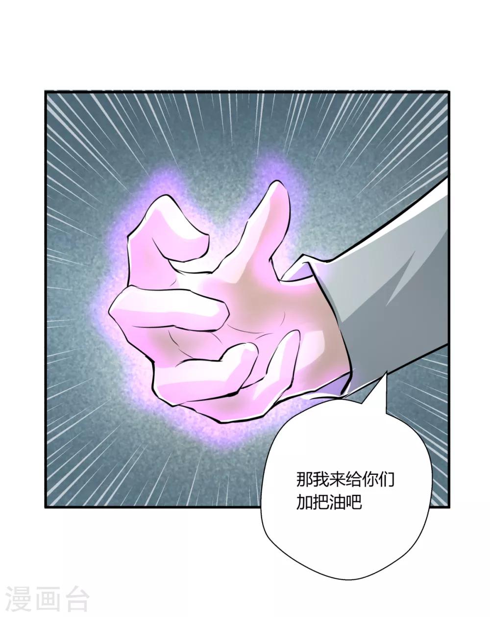 第141话-第141话