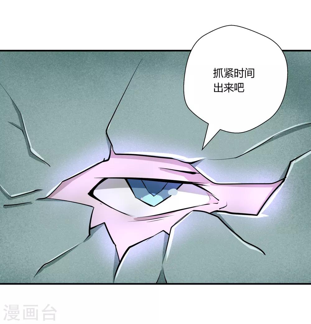 第141话-第141话