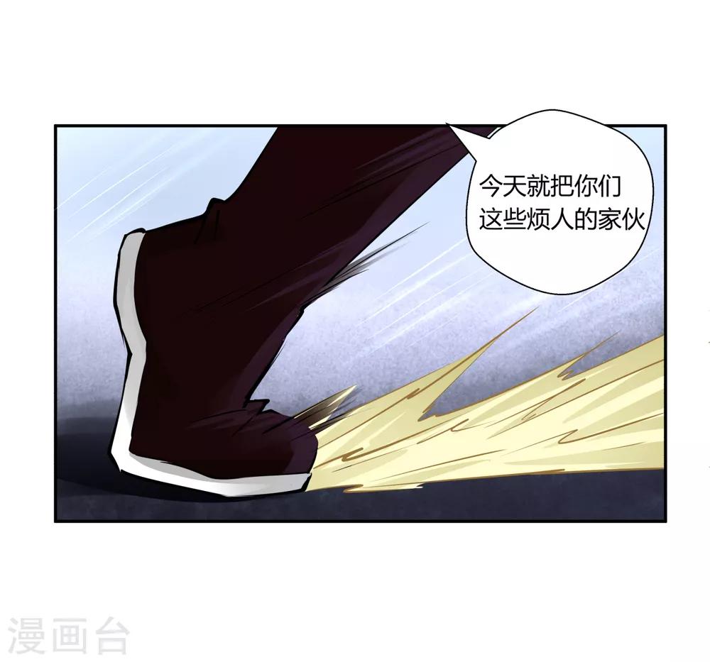 第145话-第145话