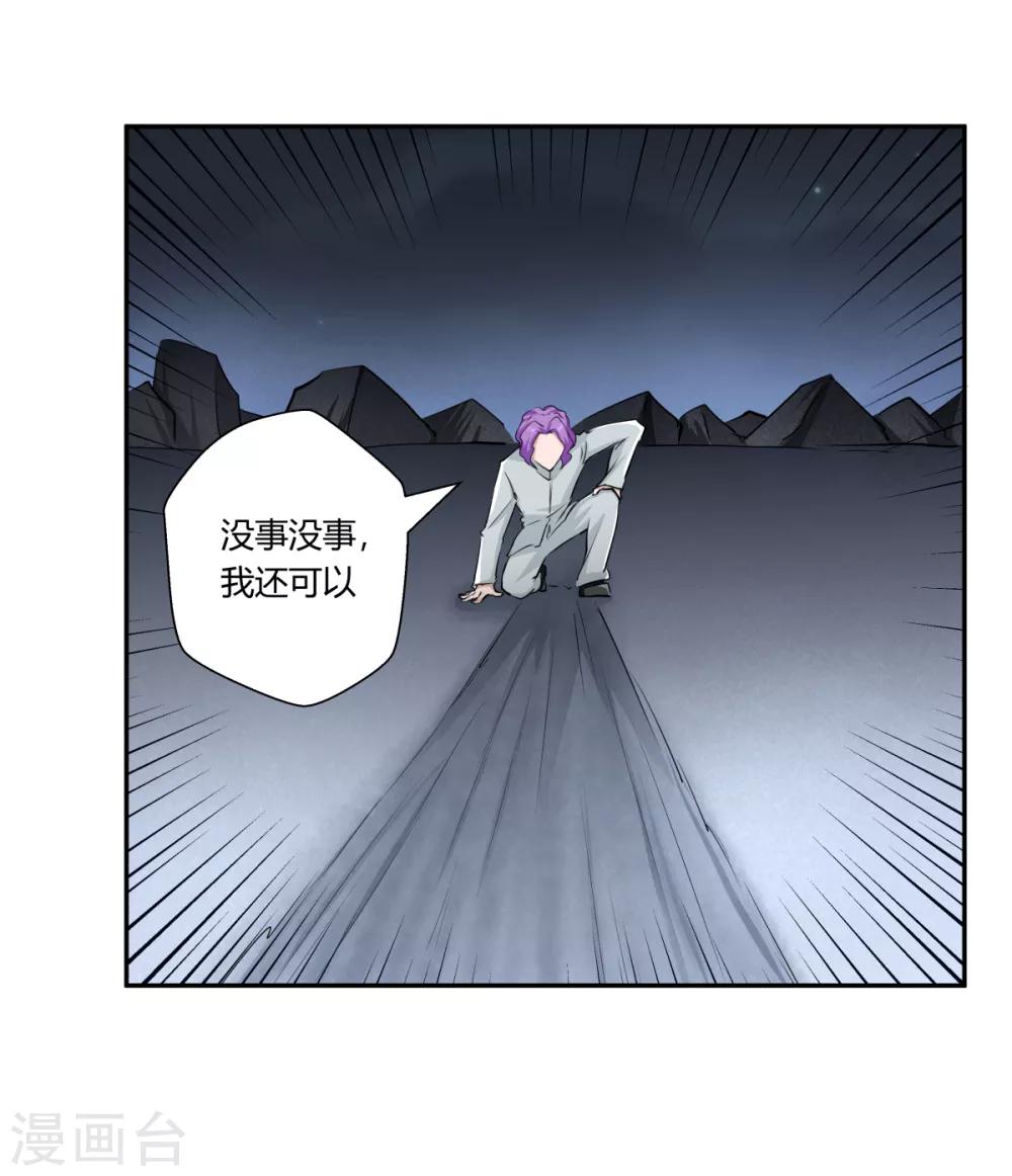 第145话-第145话