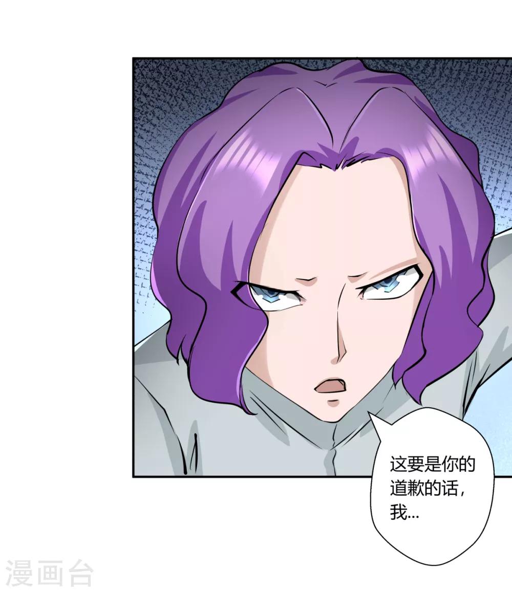 第145话-第145话
