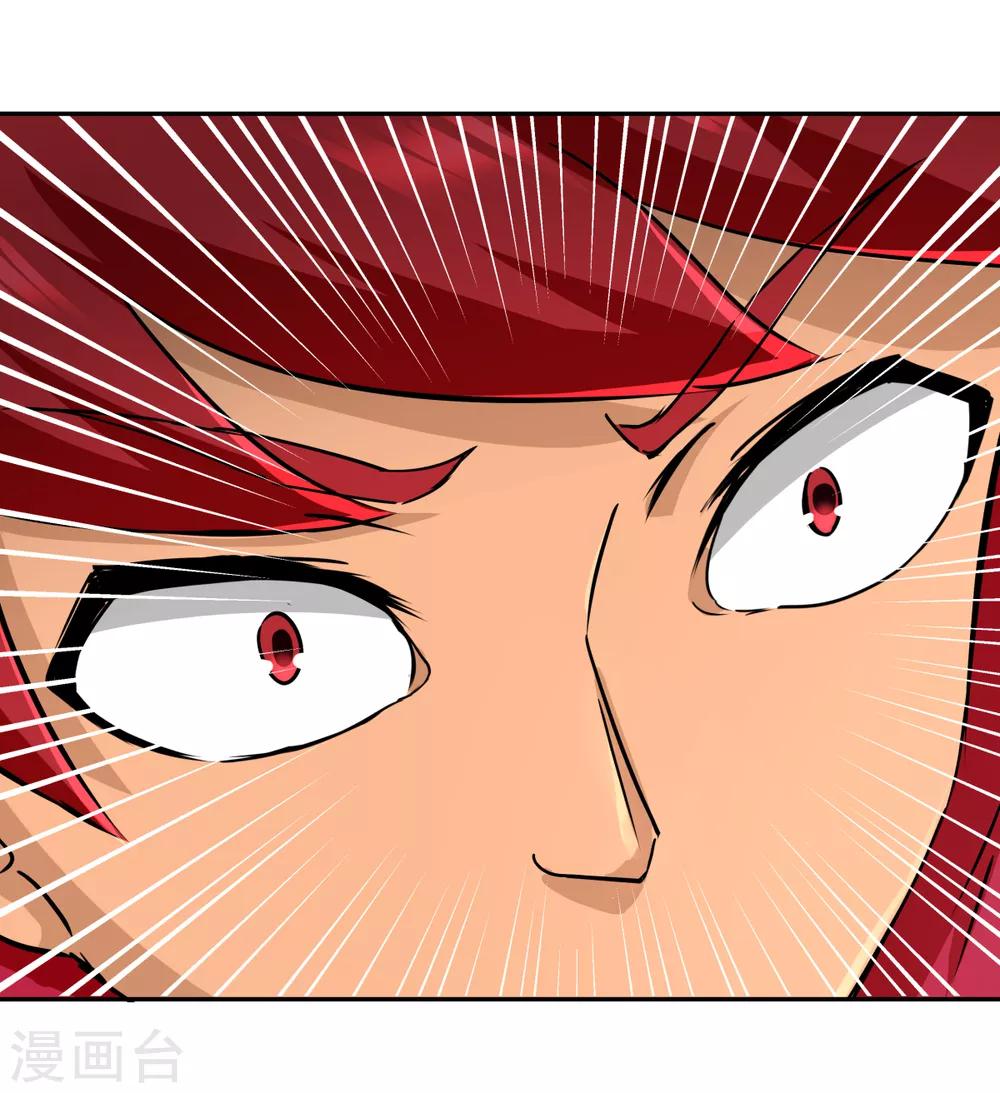 第145话-第145话