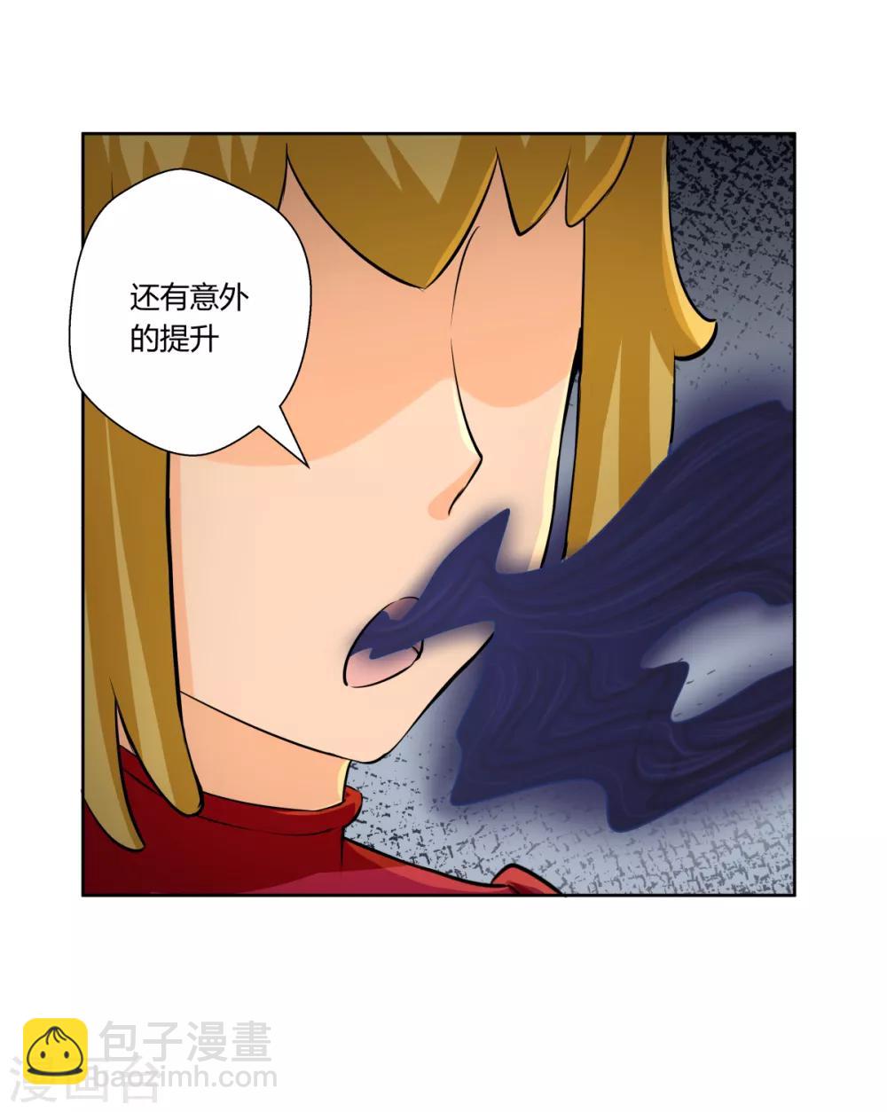 第145话-第145话