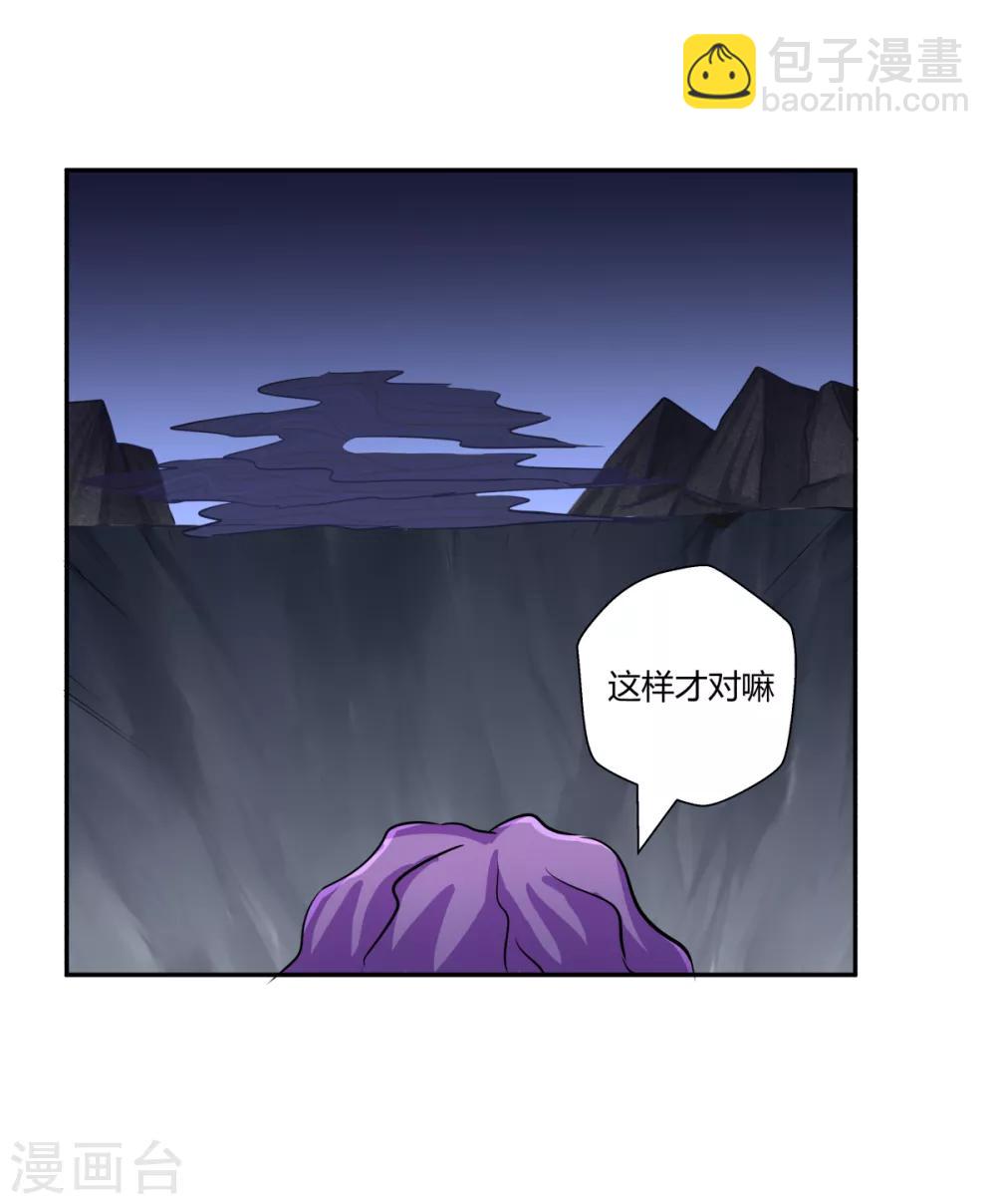 第145话-第145话