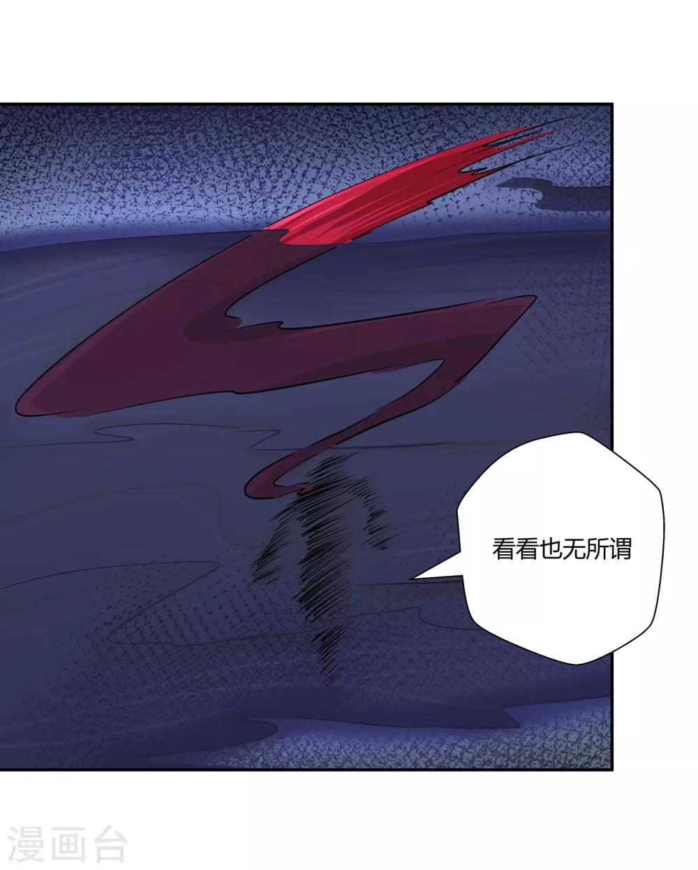第145话-第145话
