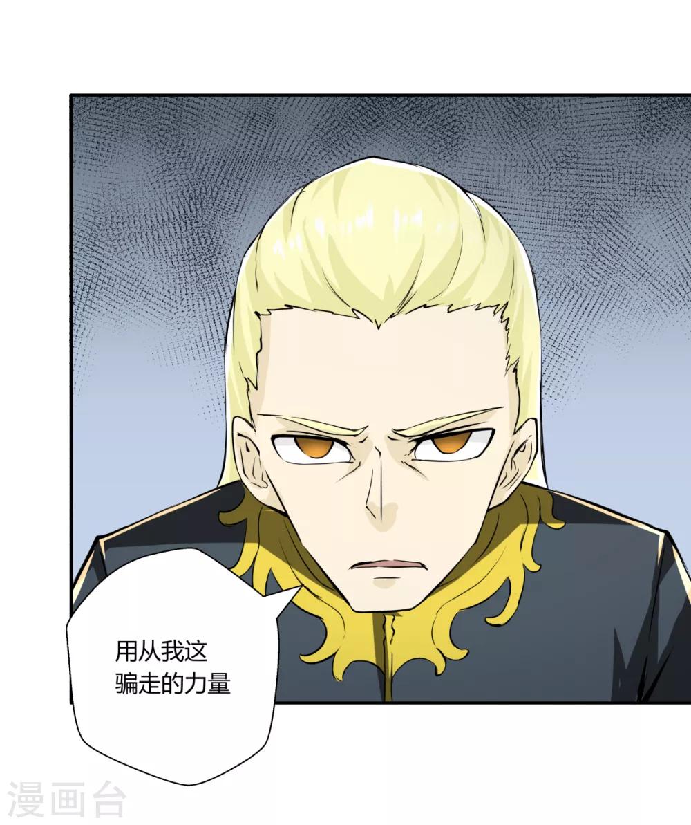 第147话-第147话