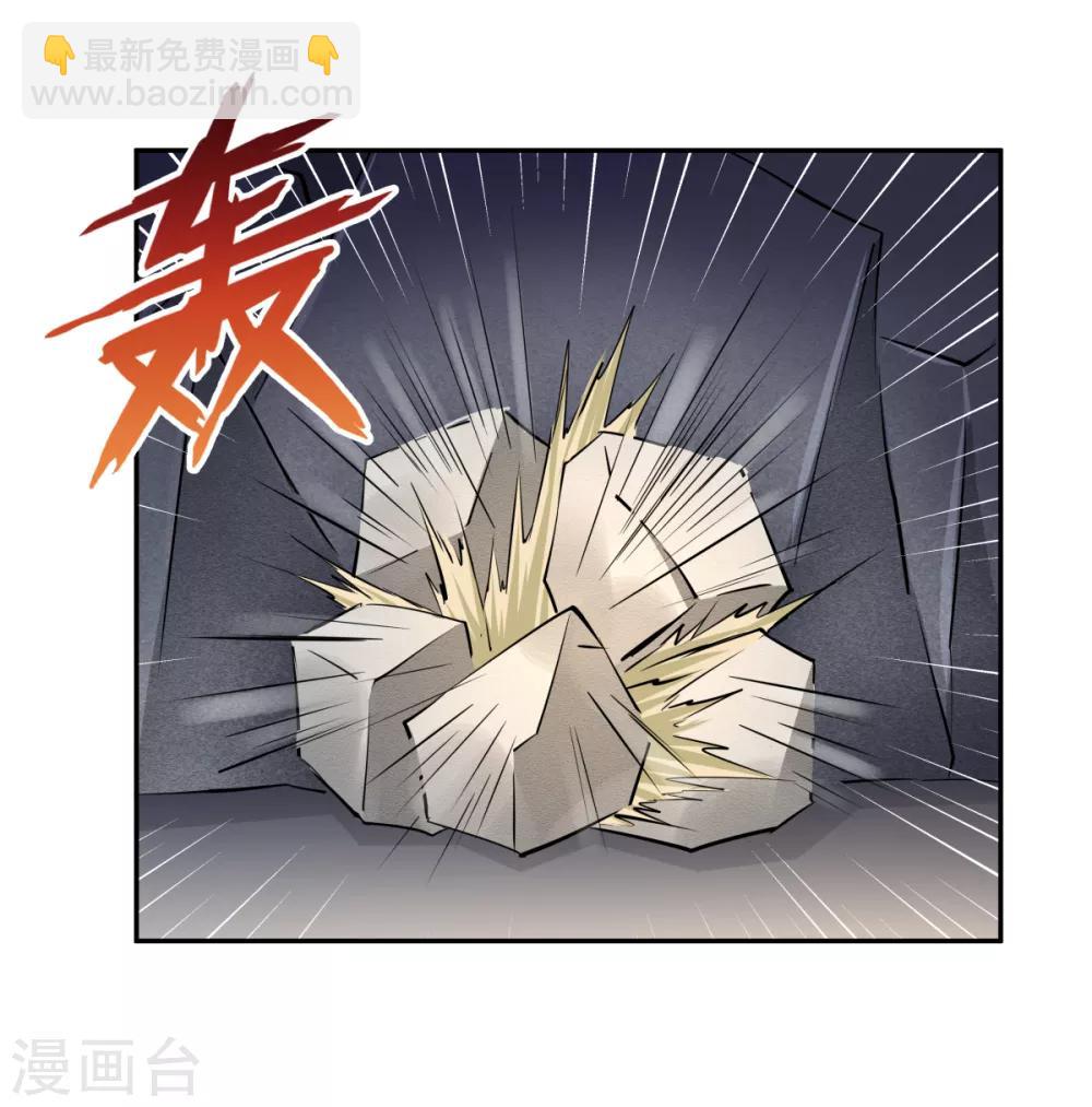 第147话-第147话