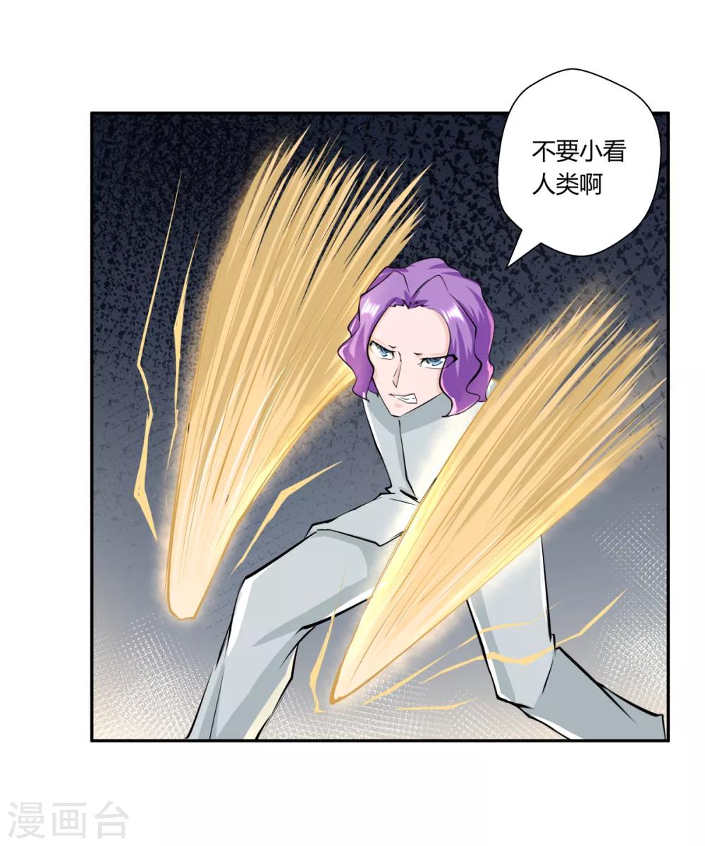 第147话-第147话