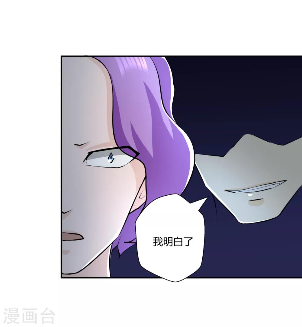 第147话-第147话