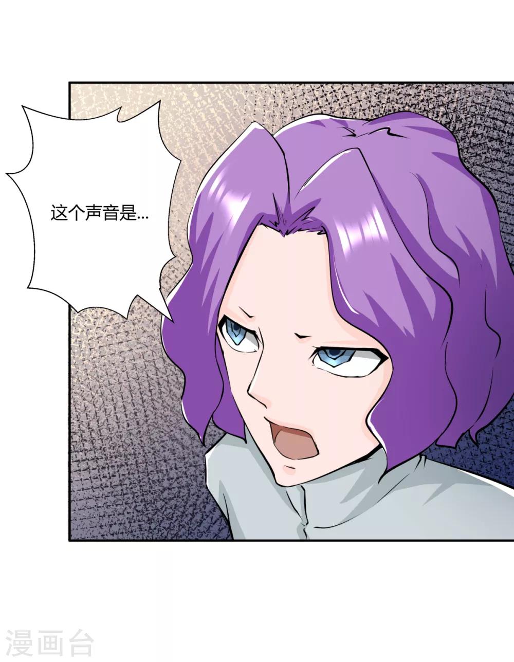 第147话-第147话
