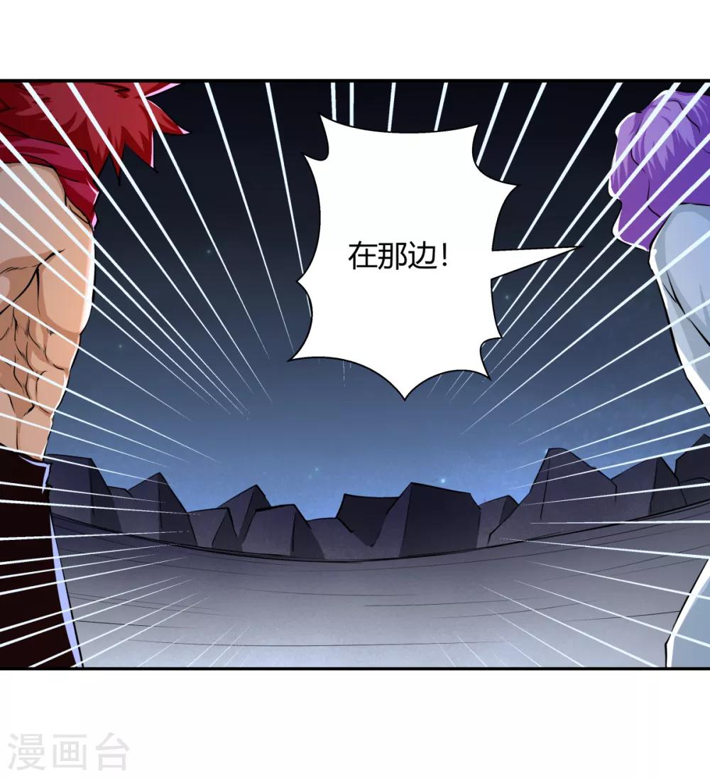 第147话-第147话