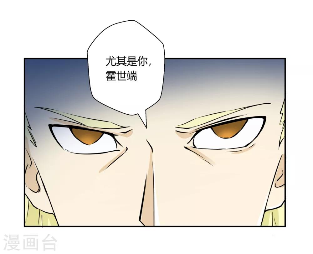 第147话-第147话