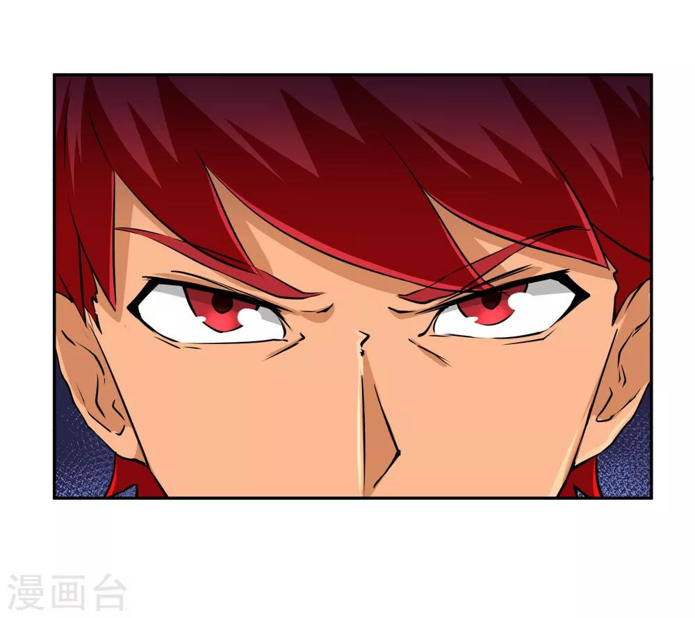 第147话-第147话