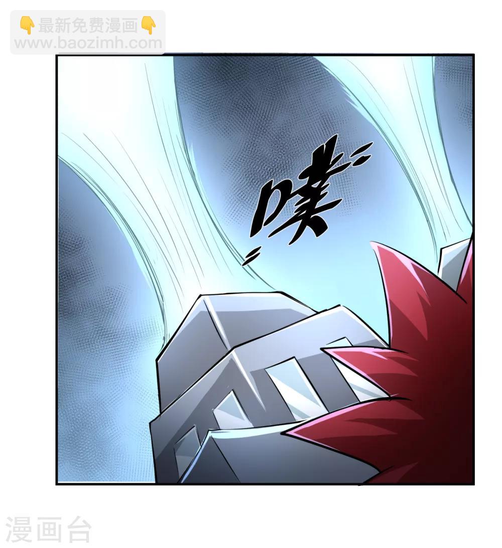 第149话-第149话