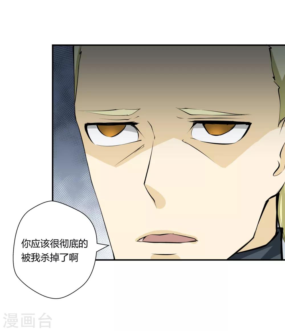 第149话-第149话