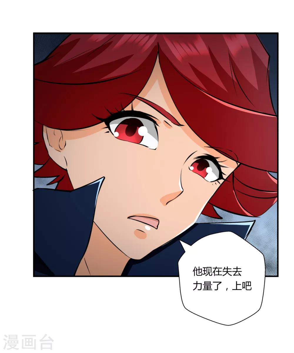 第149话-第149话
