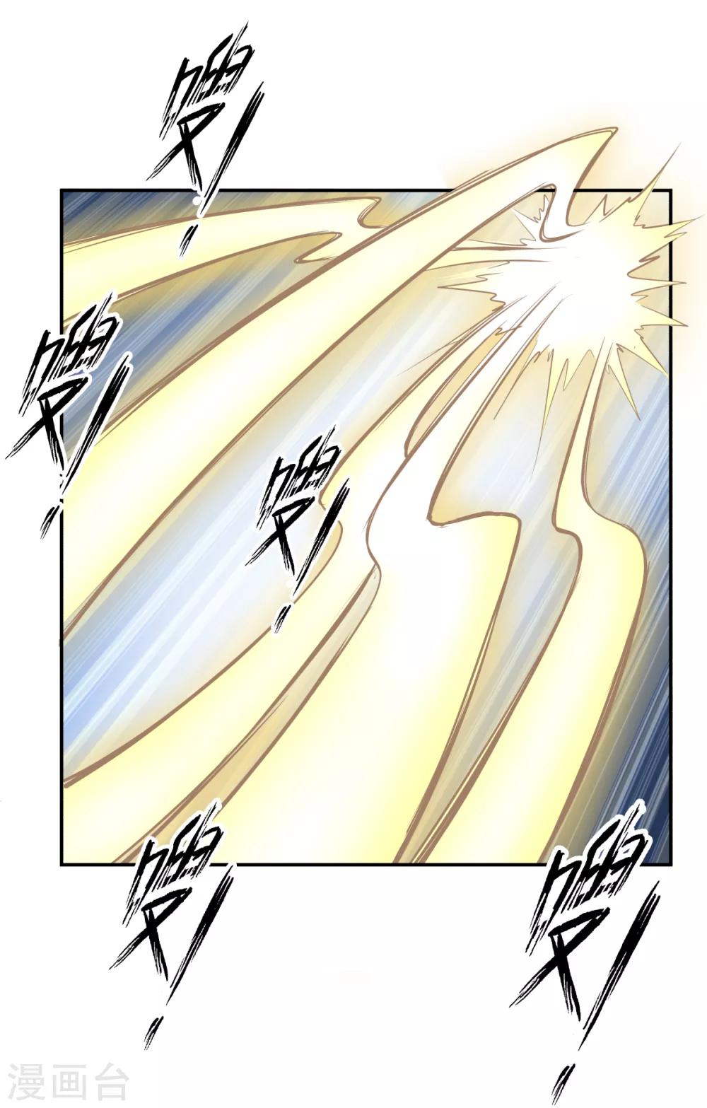 第149话-第149话
