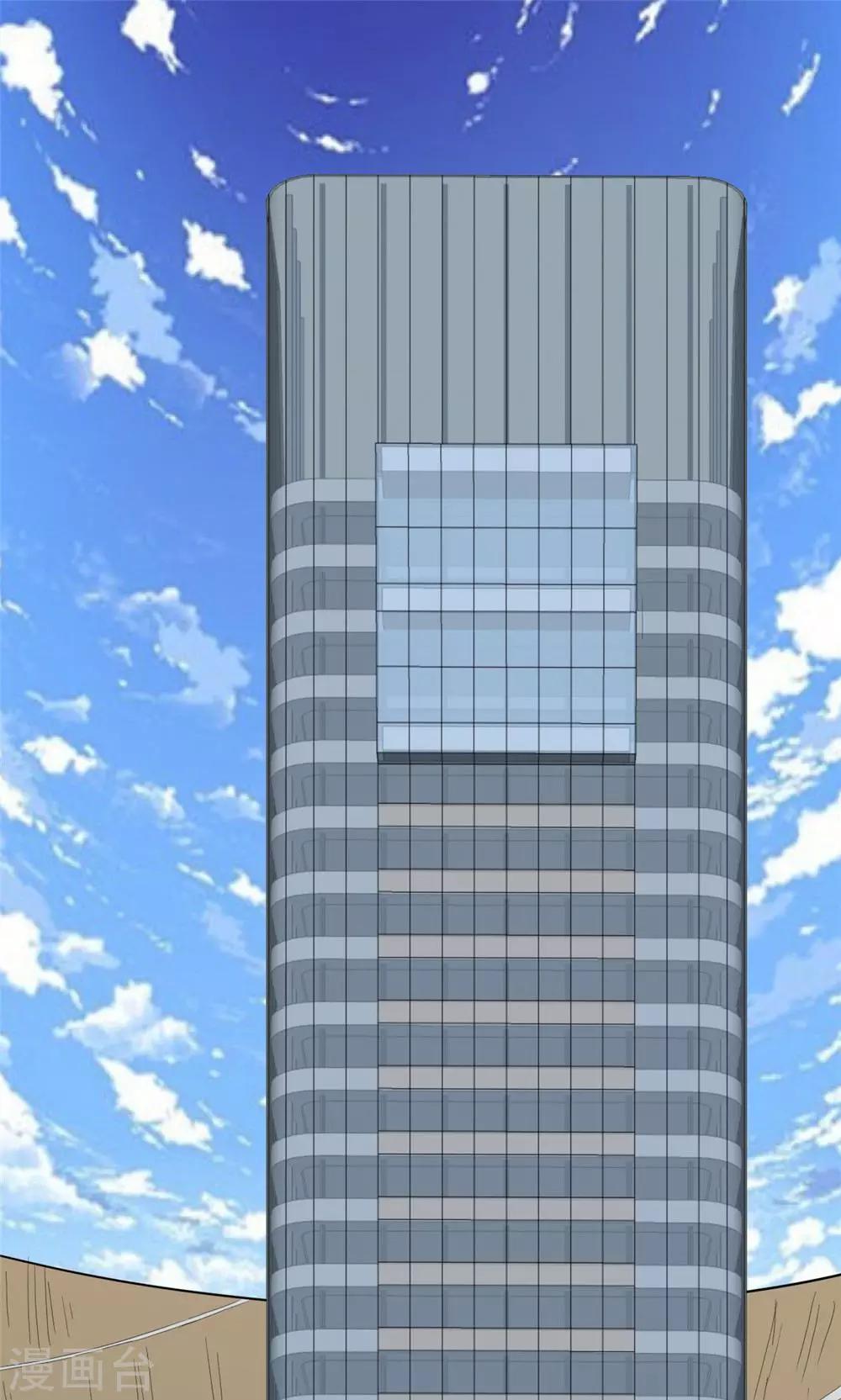 第3话-第3话