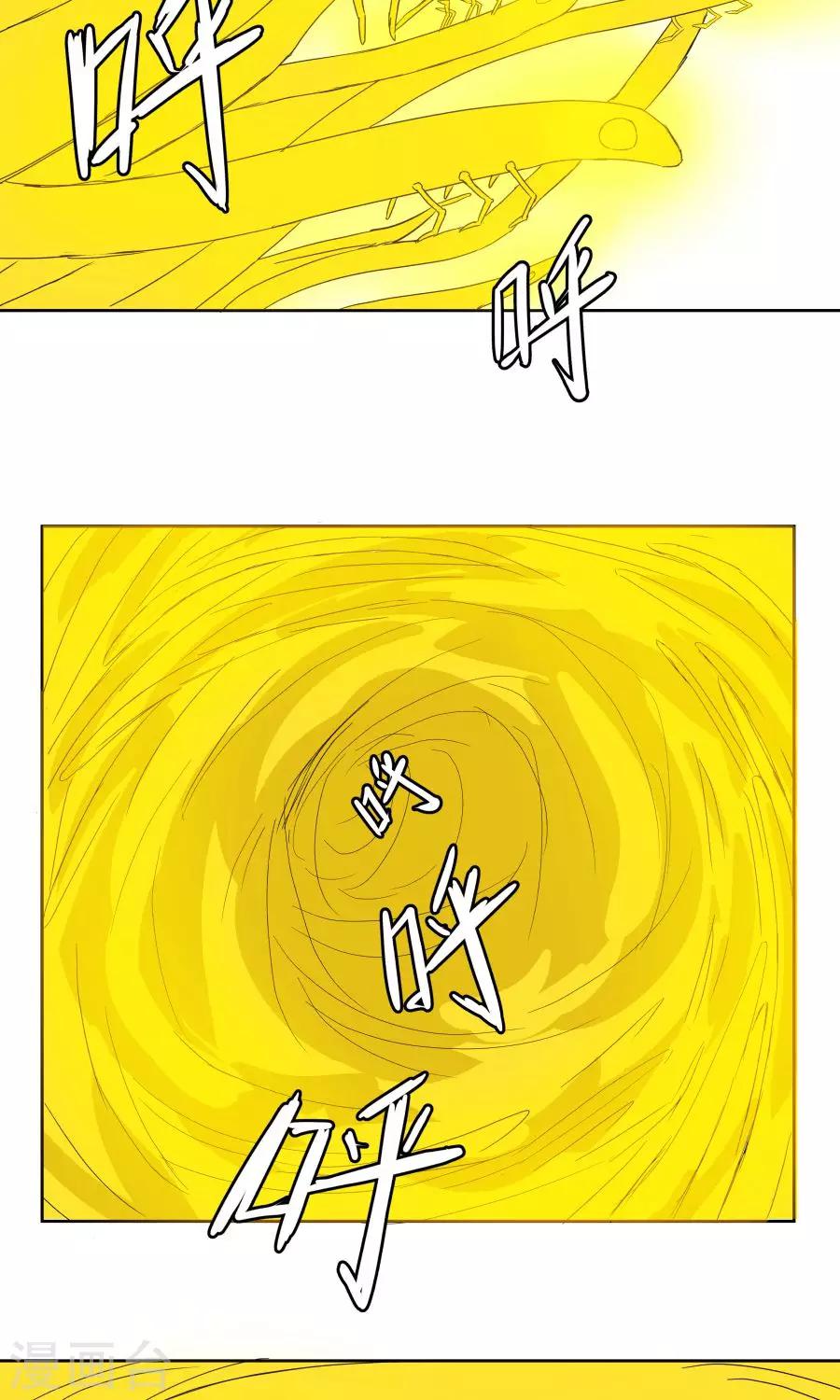 第31话-第31话