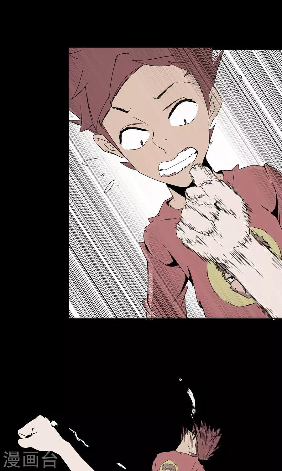 第55话-第55话