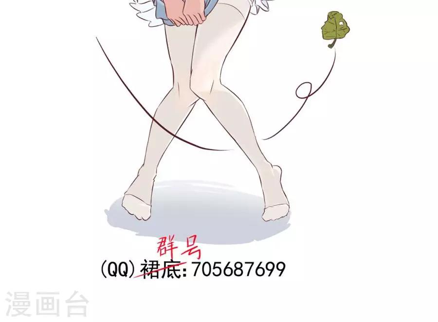 第57话-第57话