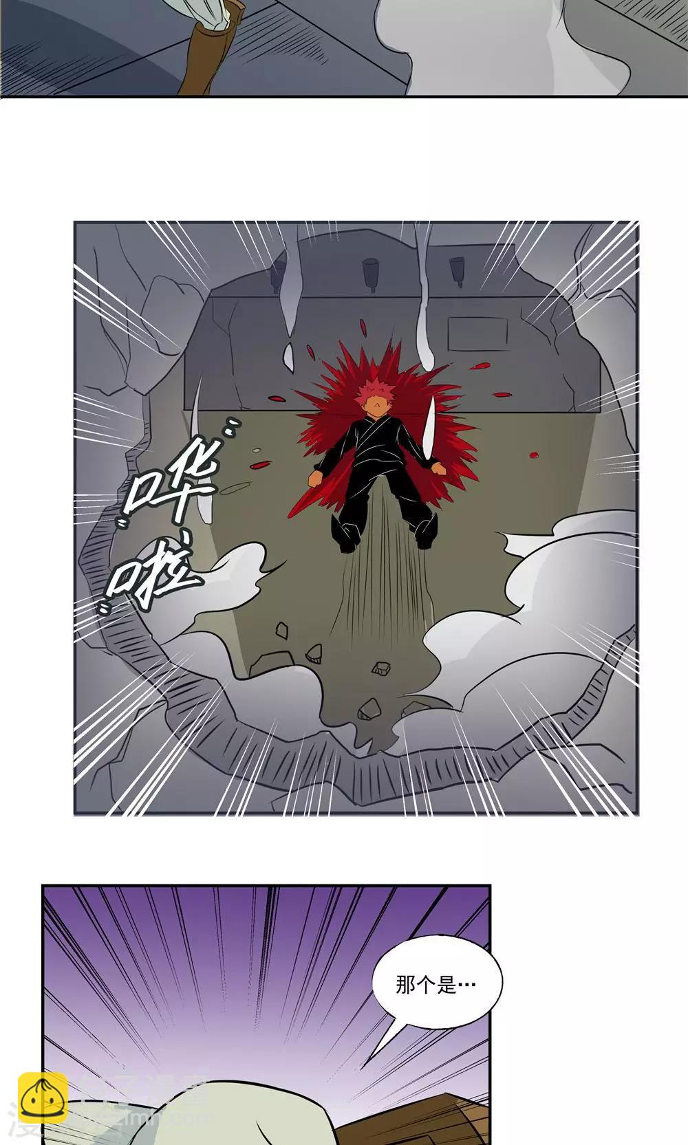 第65话-第65话