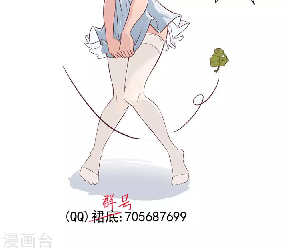 第71话-第71话