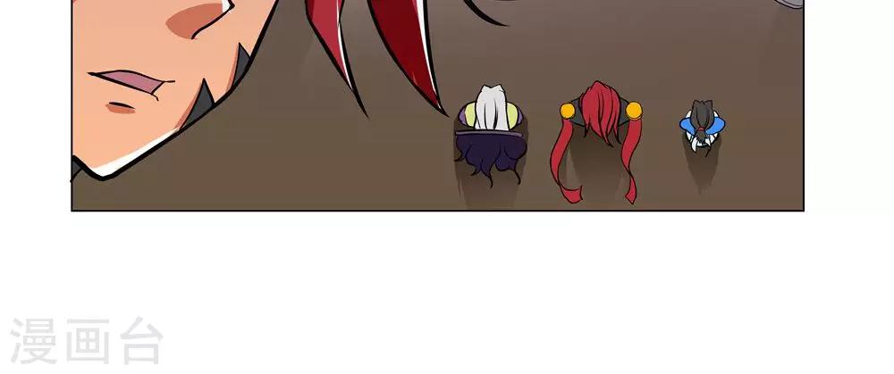 第73话-第73话
