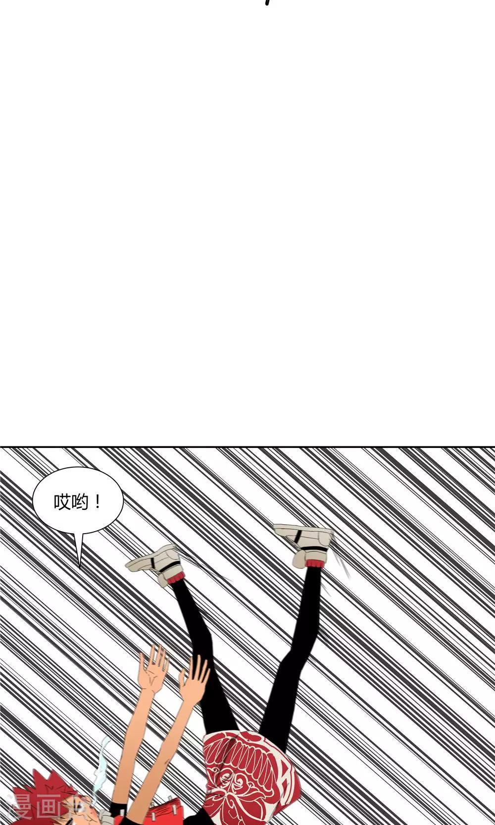 第9话-第9话