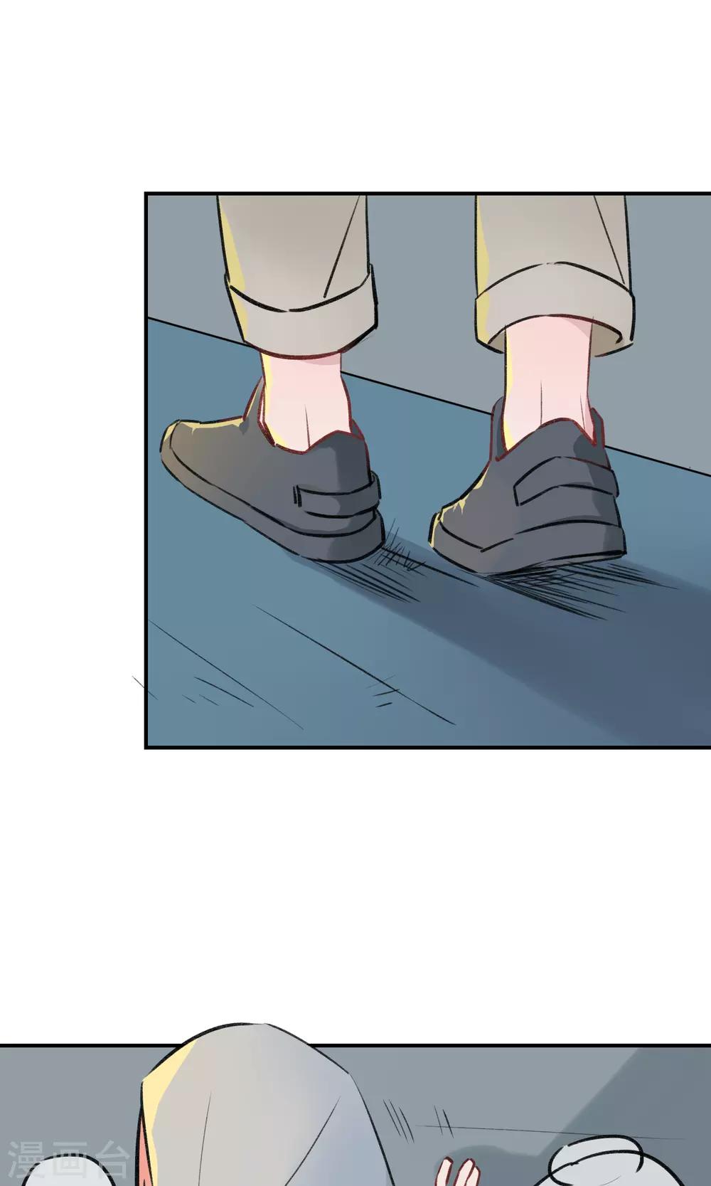 第39话 降妖师-第41话