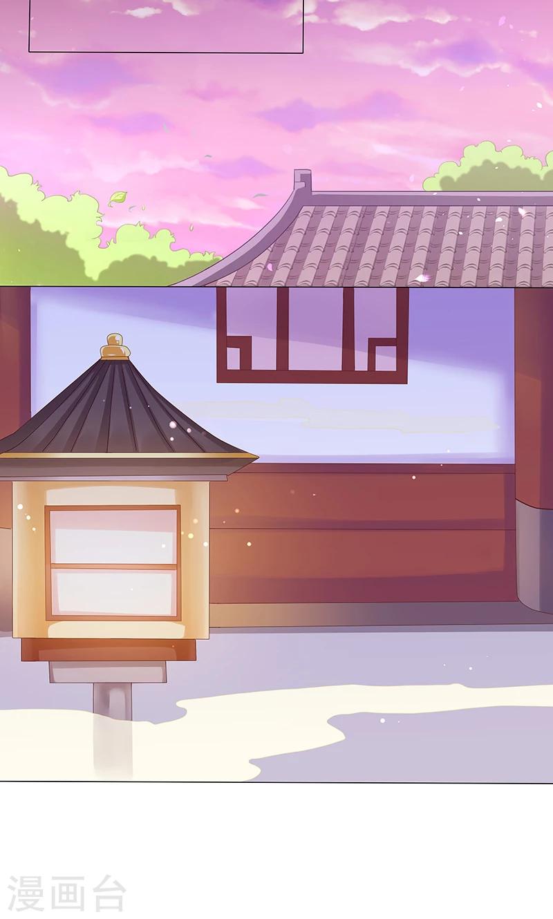 第11话 神力突现-第11话