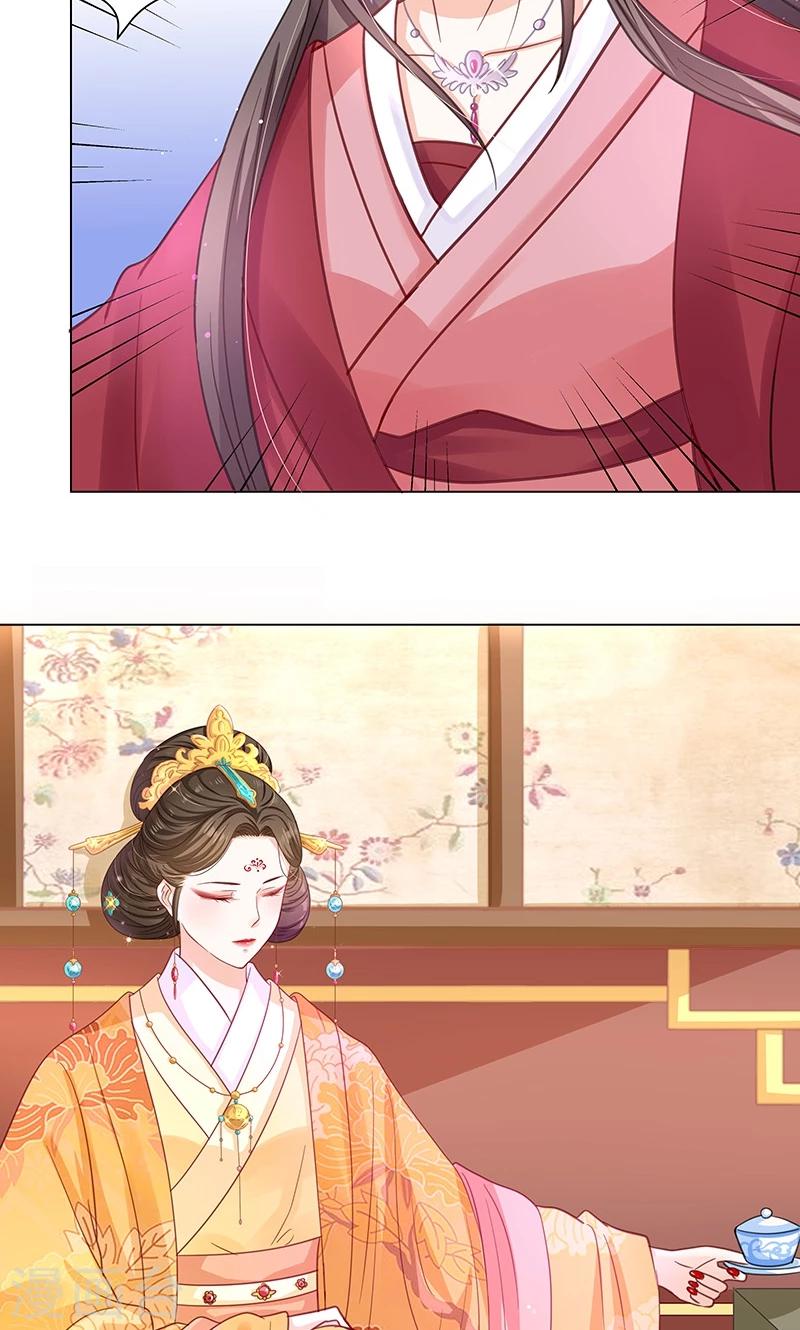 第3话 质问-第3话