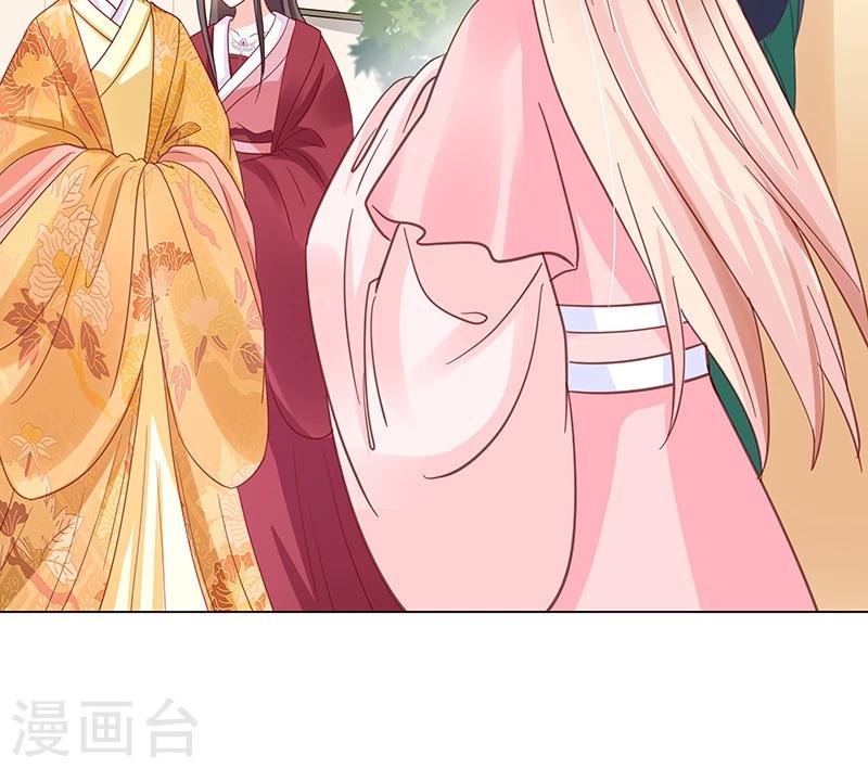 第3话 质问-第3话