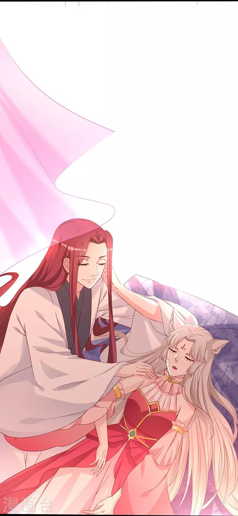 第100话 为小同赢-第101话