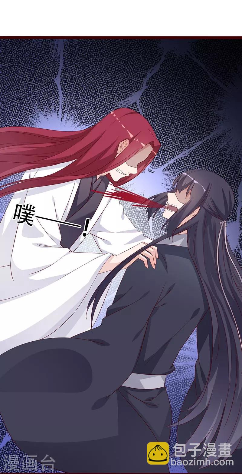 第100话 为小同赢-第101话
