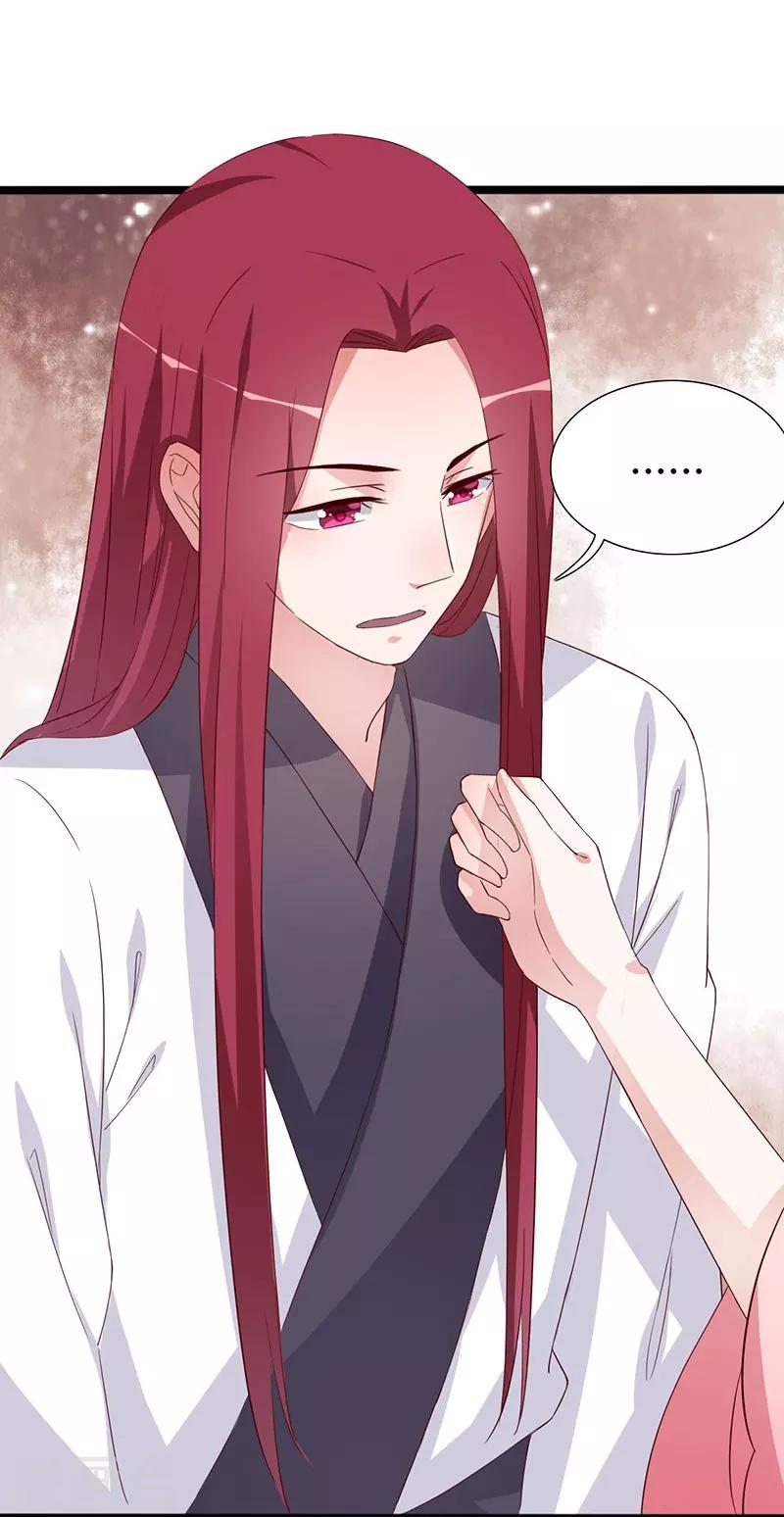 第100话 为小同赢-第101话