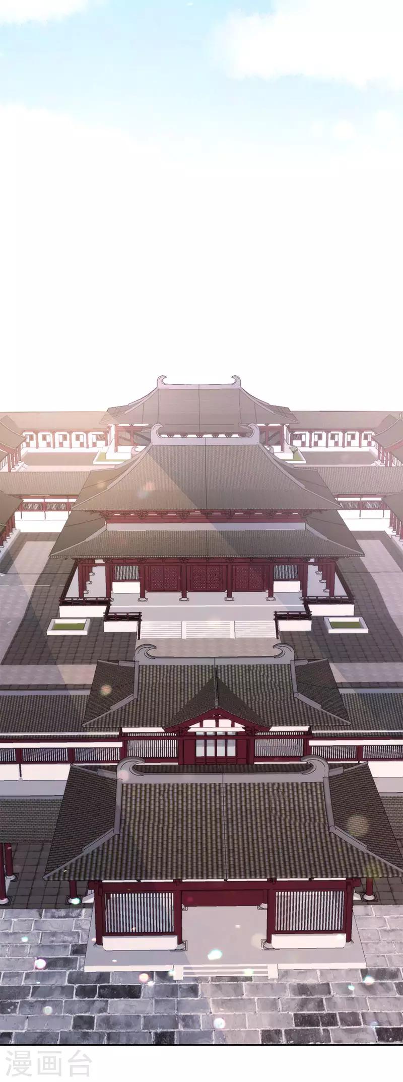 最终话 新的开始-第103话