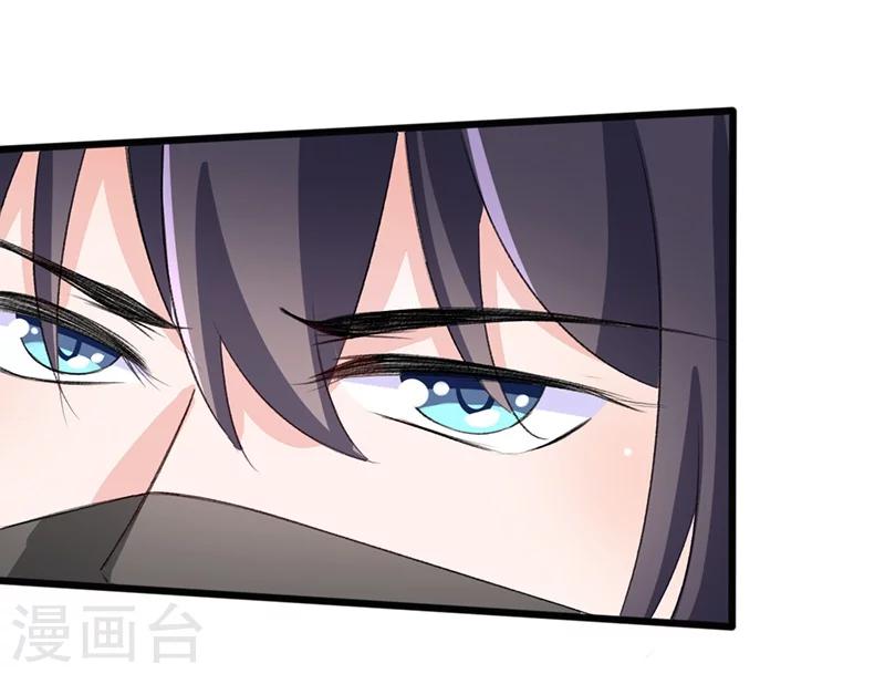 第65话 配合演戏-第65话