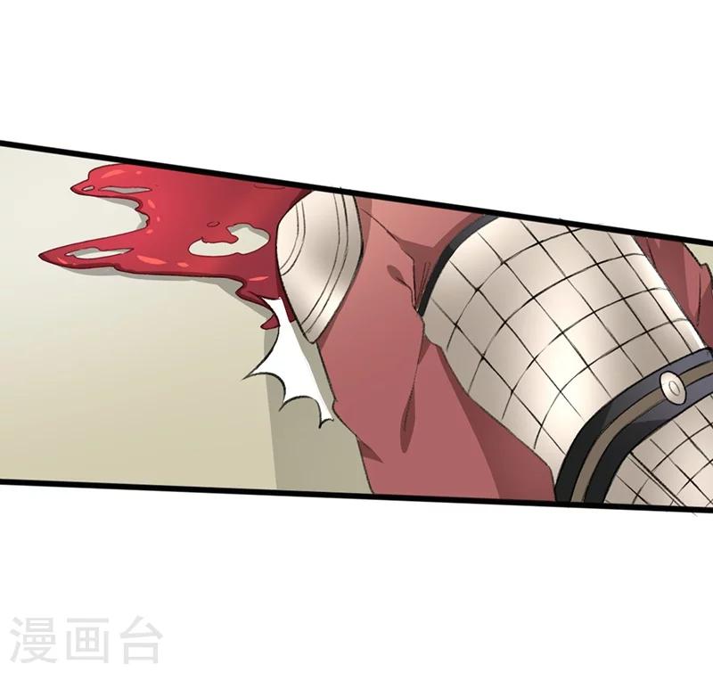 第65话 配合演戏-第65话