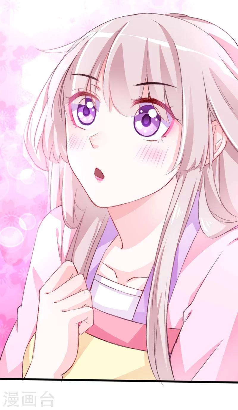 第65话 配合演戏-第65话